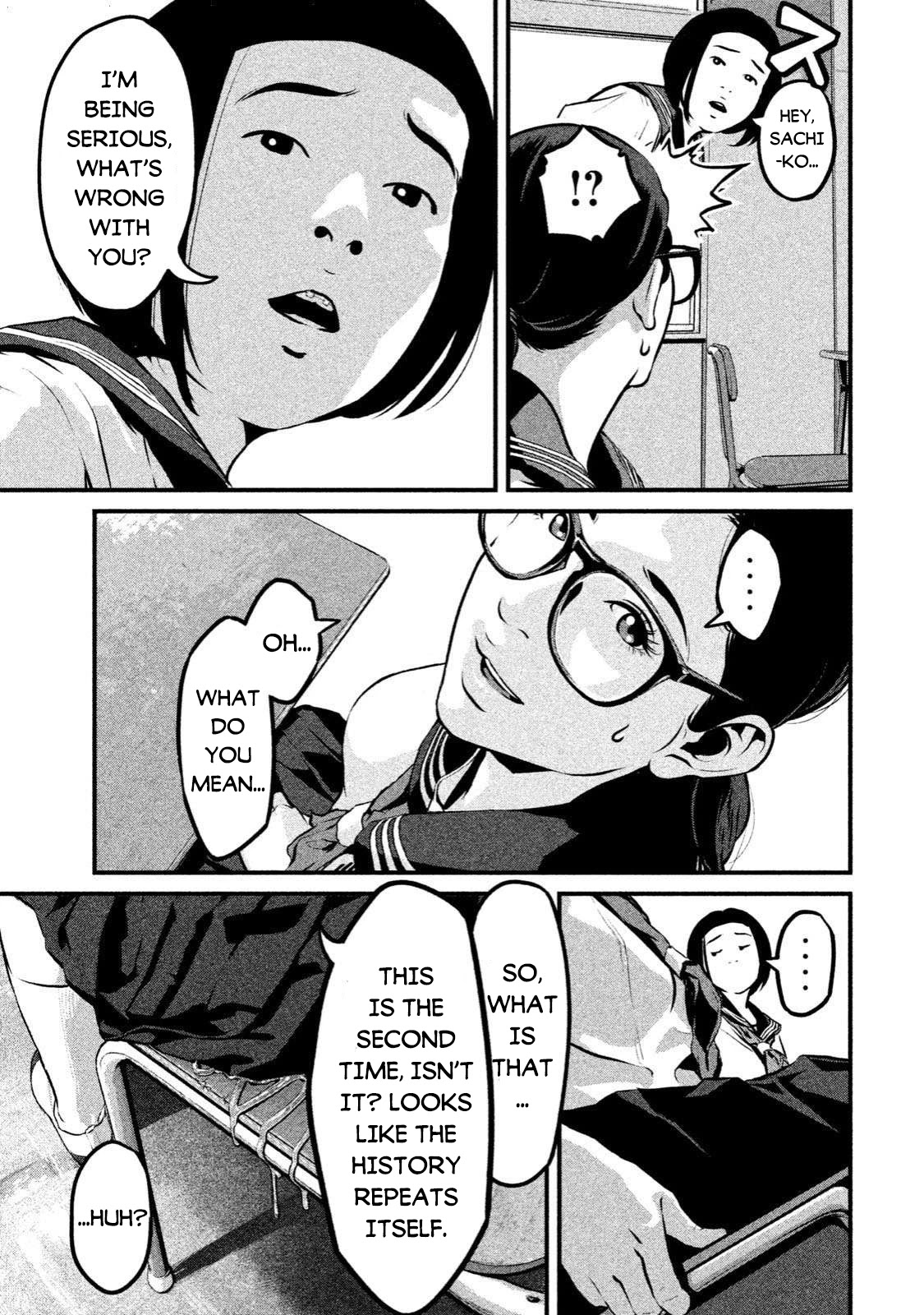 Home Room Chapter 1 - Page 7