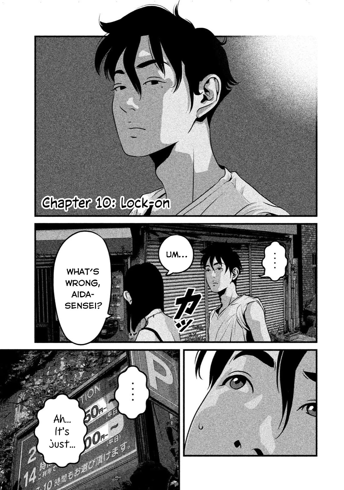 Home Room Chapter 10 - Page 1