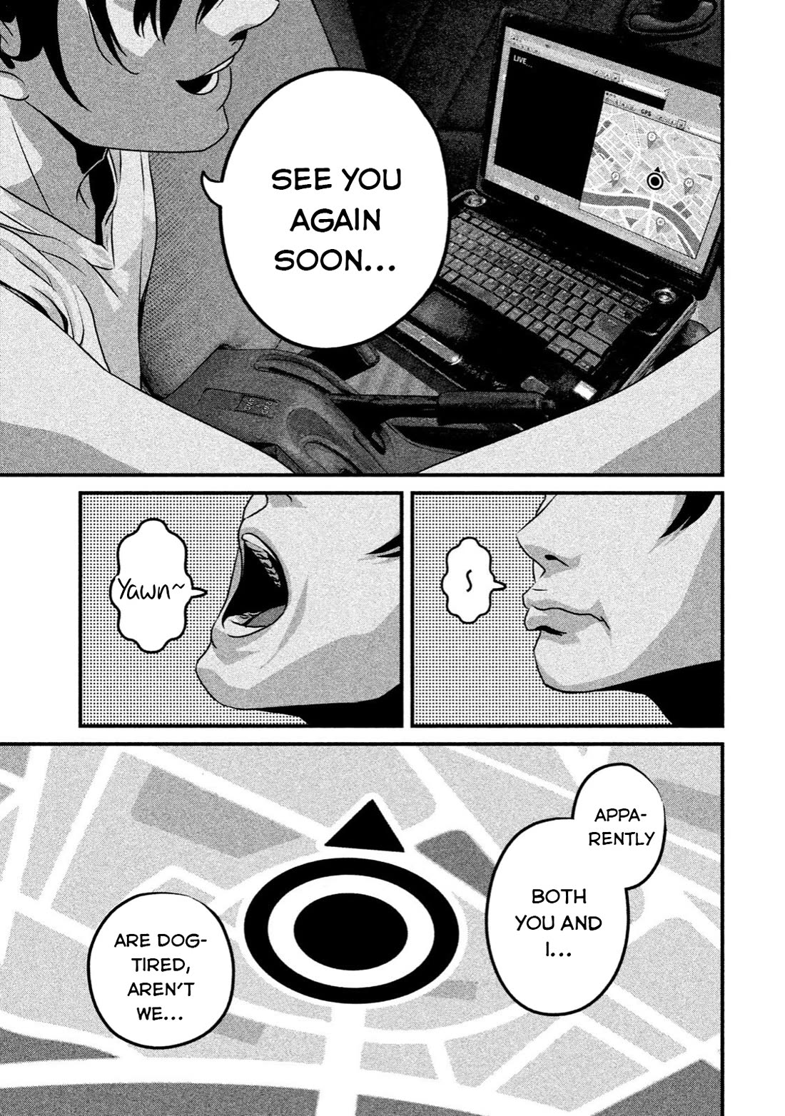 Home Room Chapter 10 - Page 11