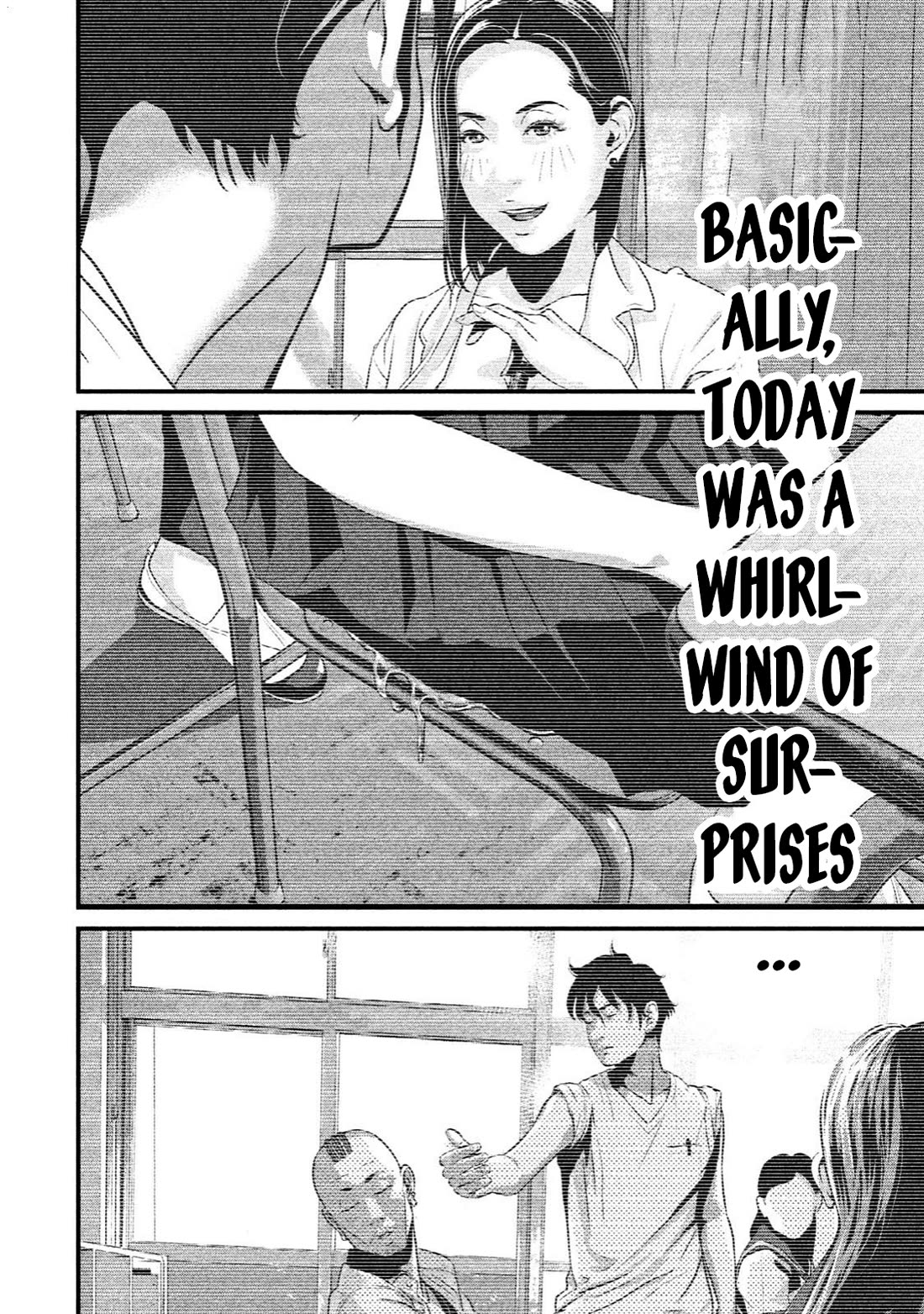Home Room Chapter 10 - Page 12