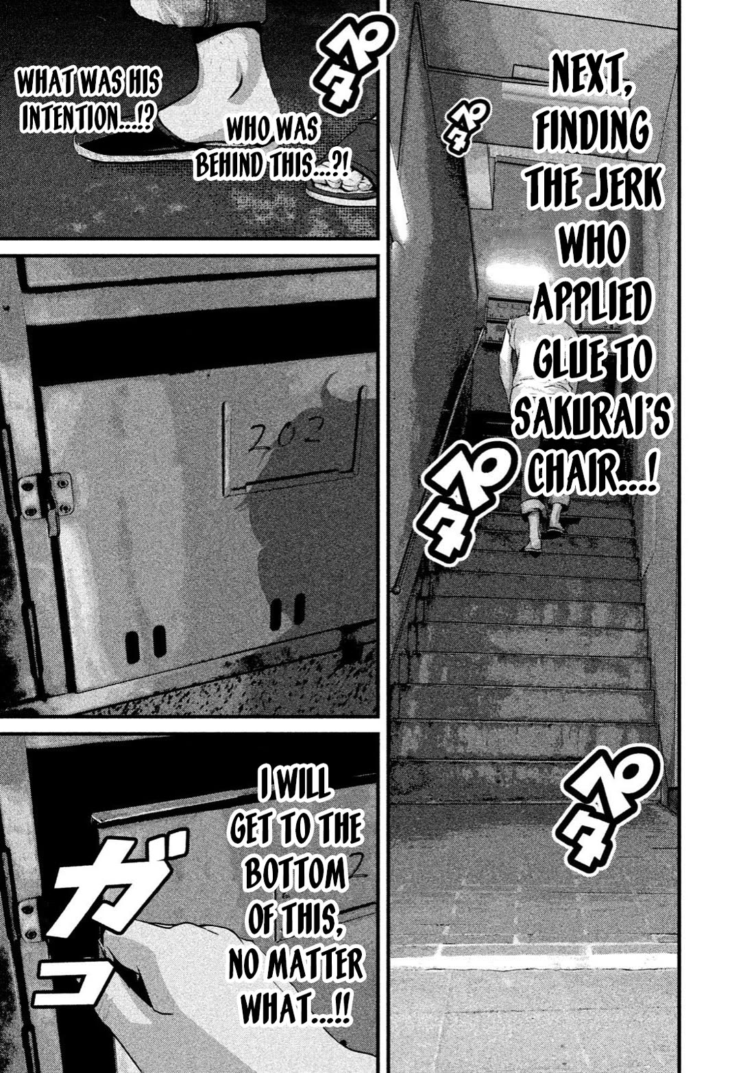 Home Room Chapter 10 - Page 14