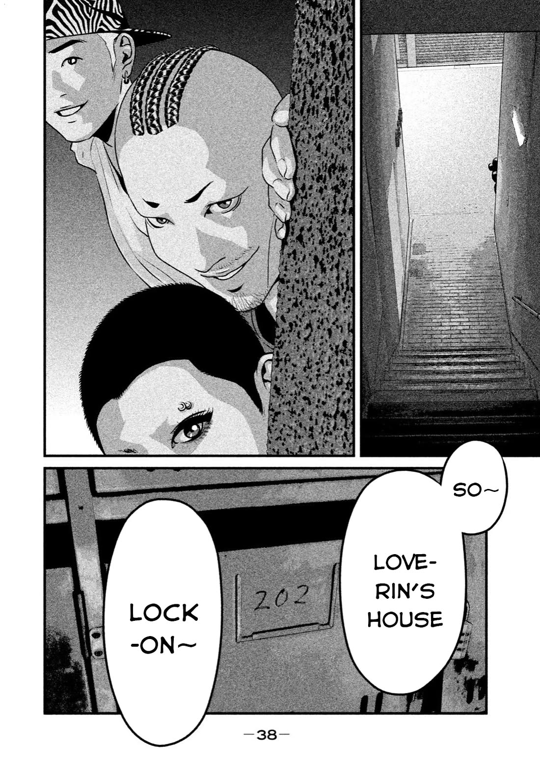 Home Room Chapter 10 - Page 16
