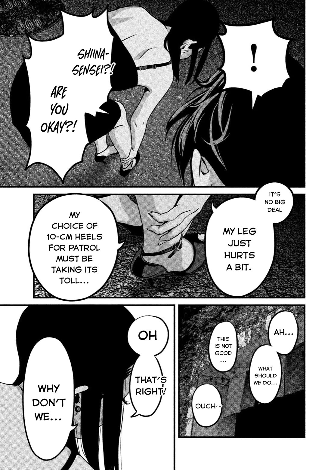 Home Room Chapter 10 - Page 3