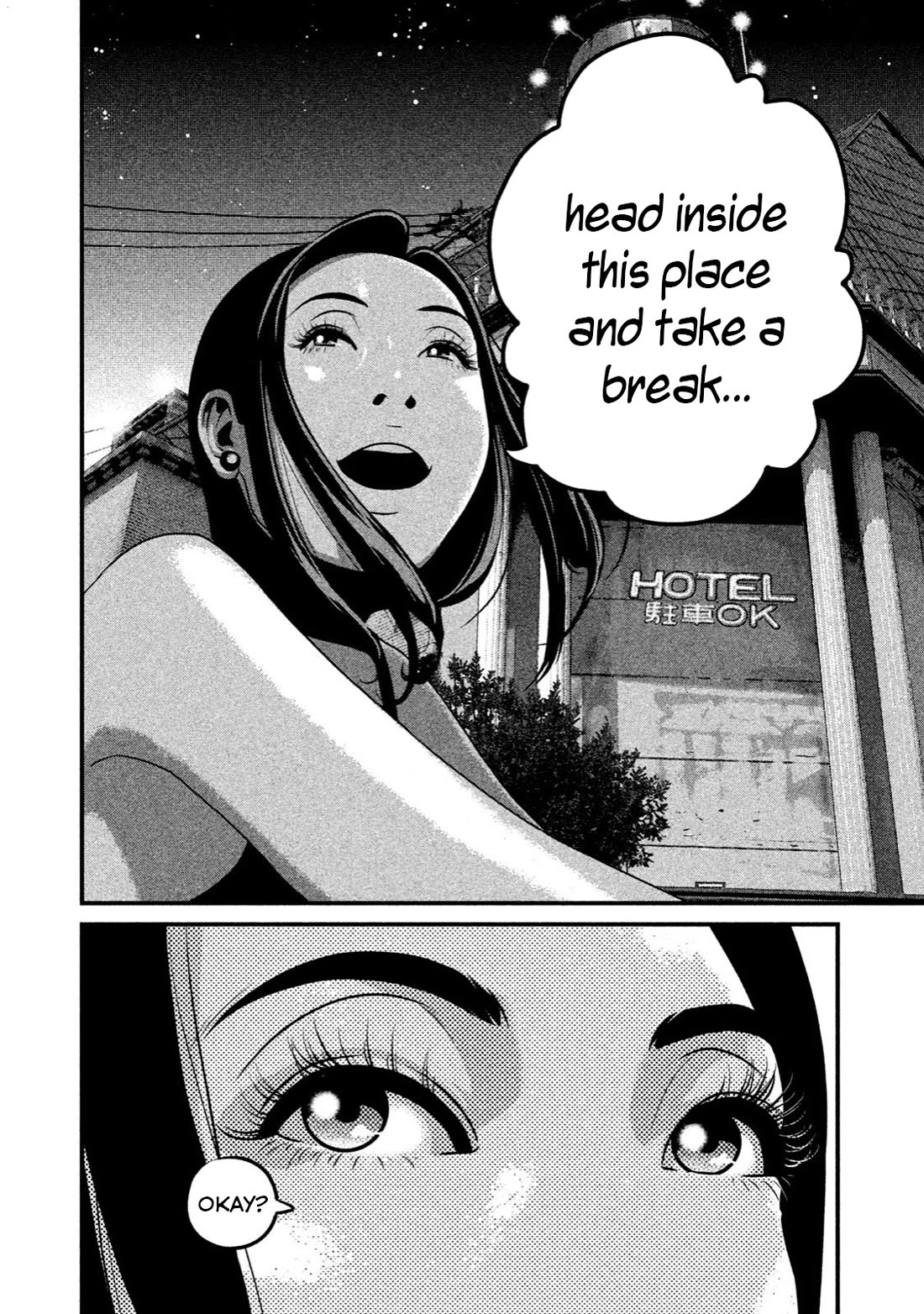 Home Room Chapter 10 - Page 4