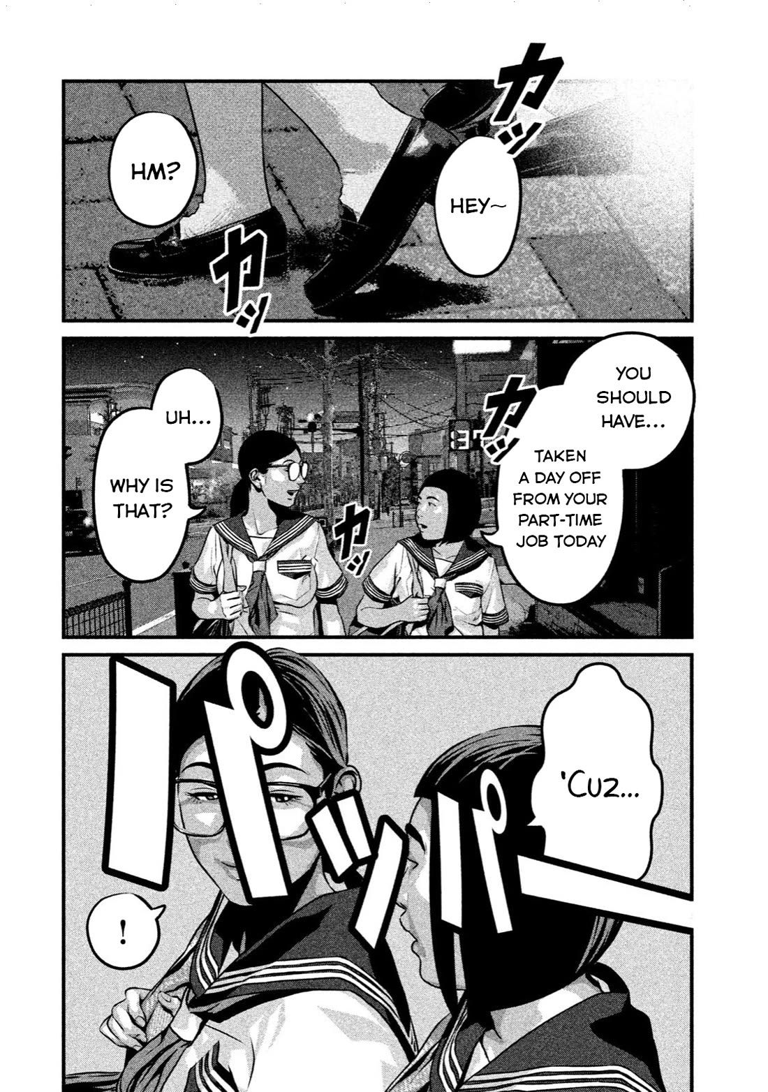 Home Room Chapter 10 - Page 6