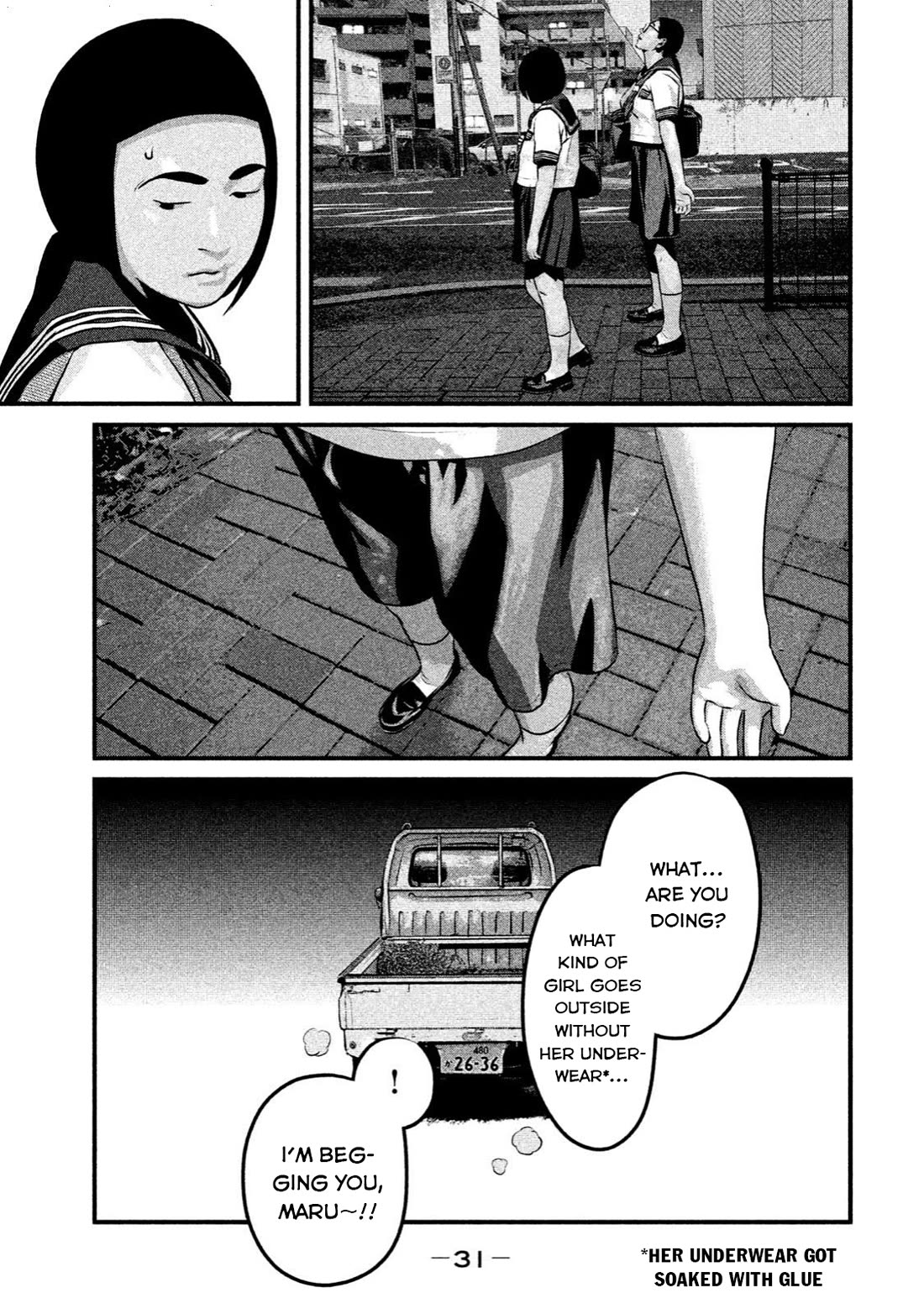 Home Room Chapter 10 - Page 9