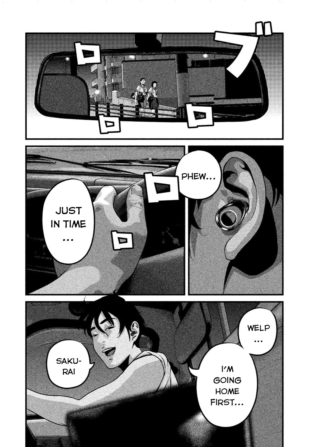 Home Room Chapter 10 - Page 10