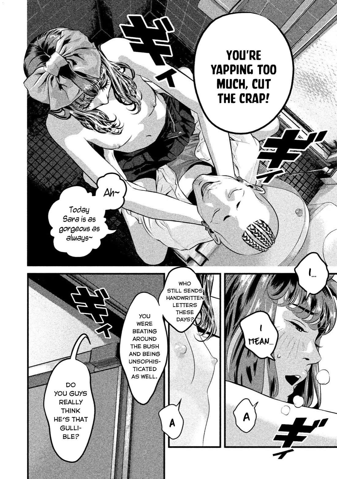 Home Room Chapter 11 - Page 14