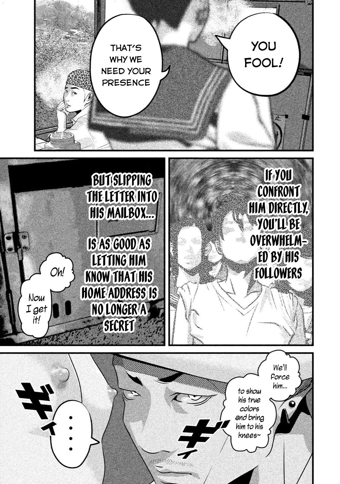 Home Room Chapter 11 - Page 15