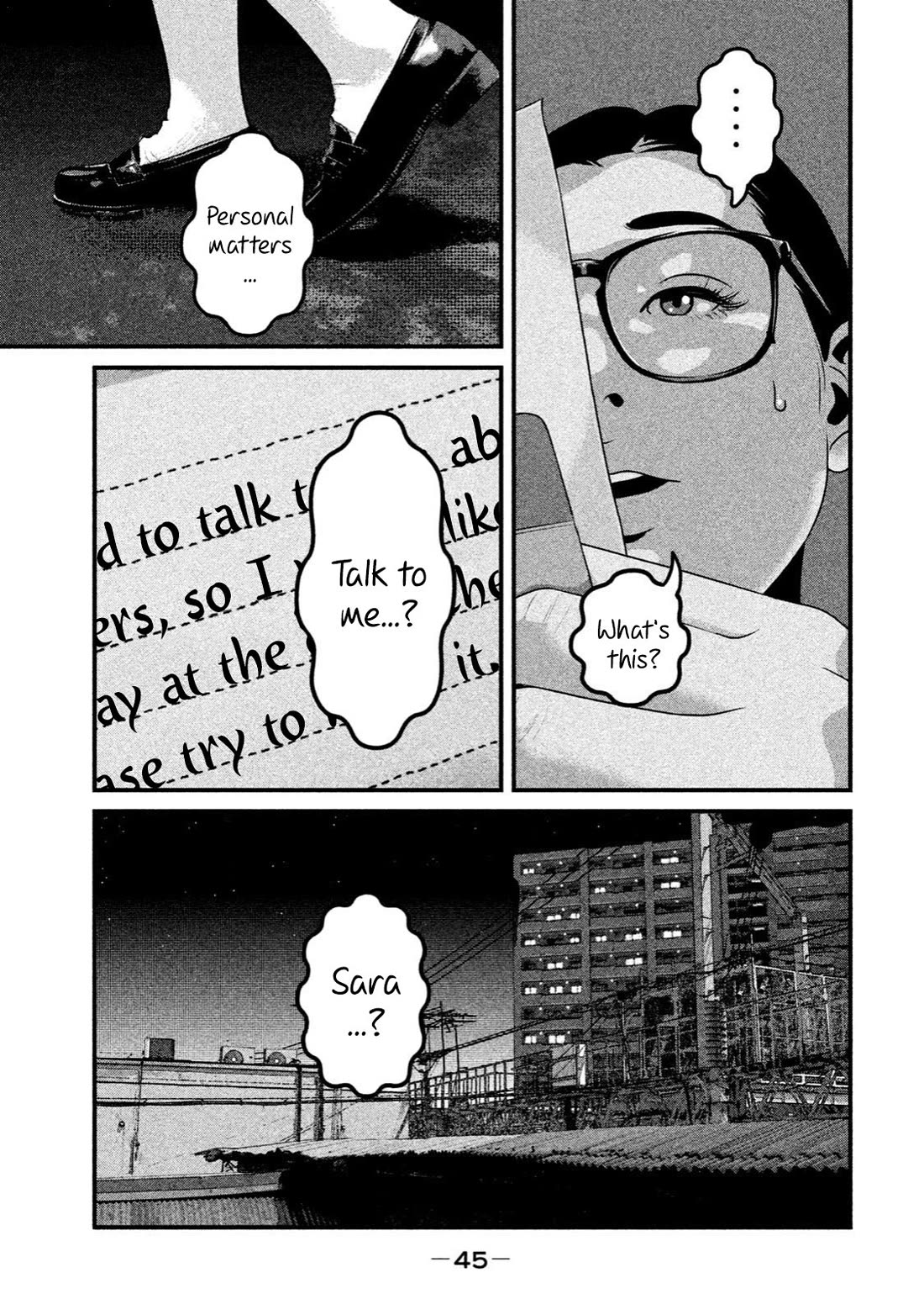 Home Room Chapter 11 - Page 7