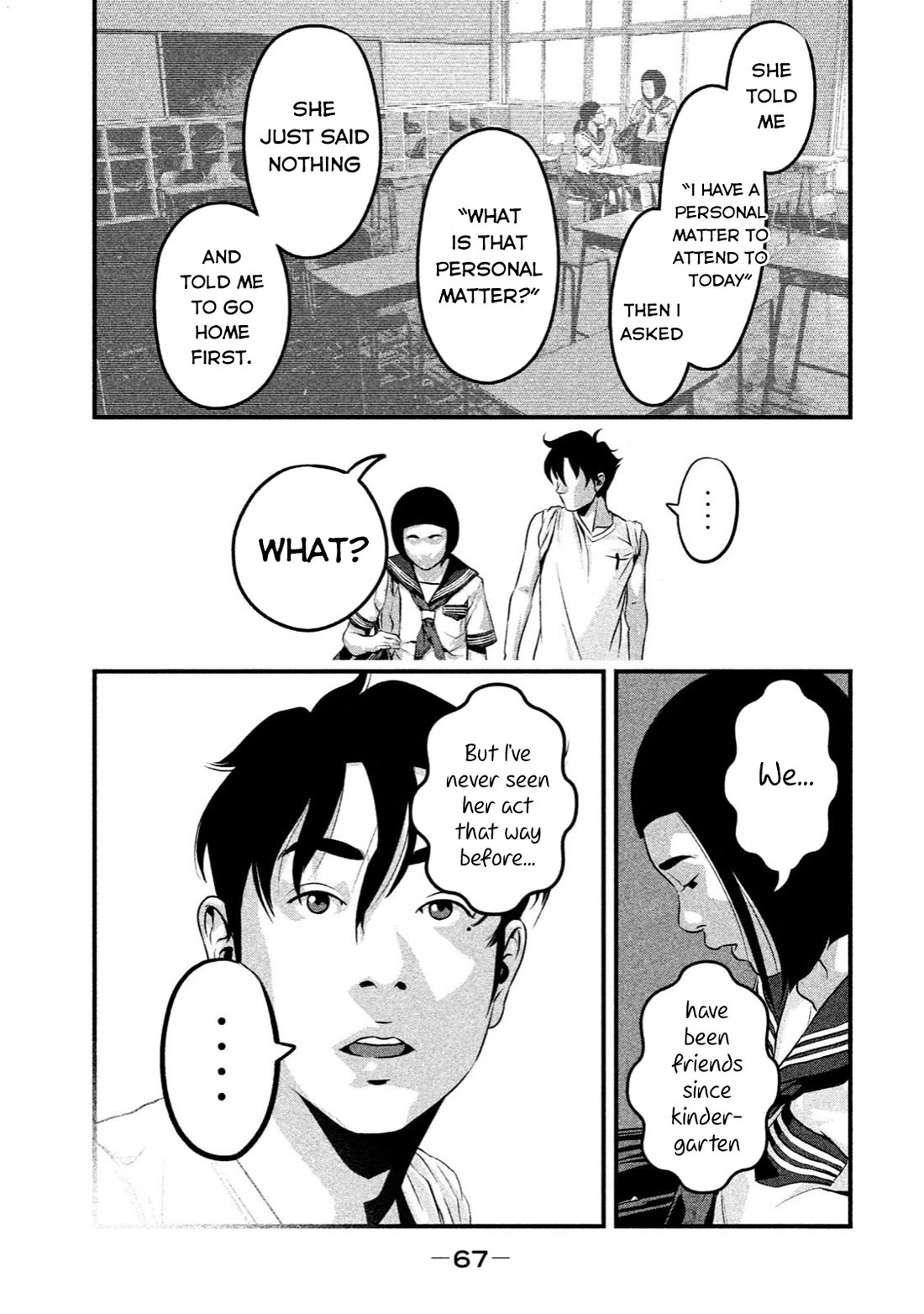 Home Room Chapter 12 - Page 11