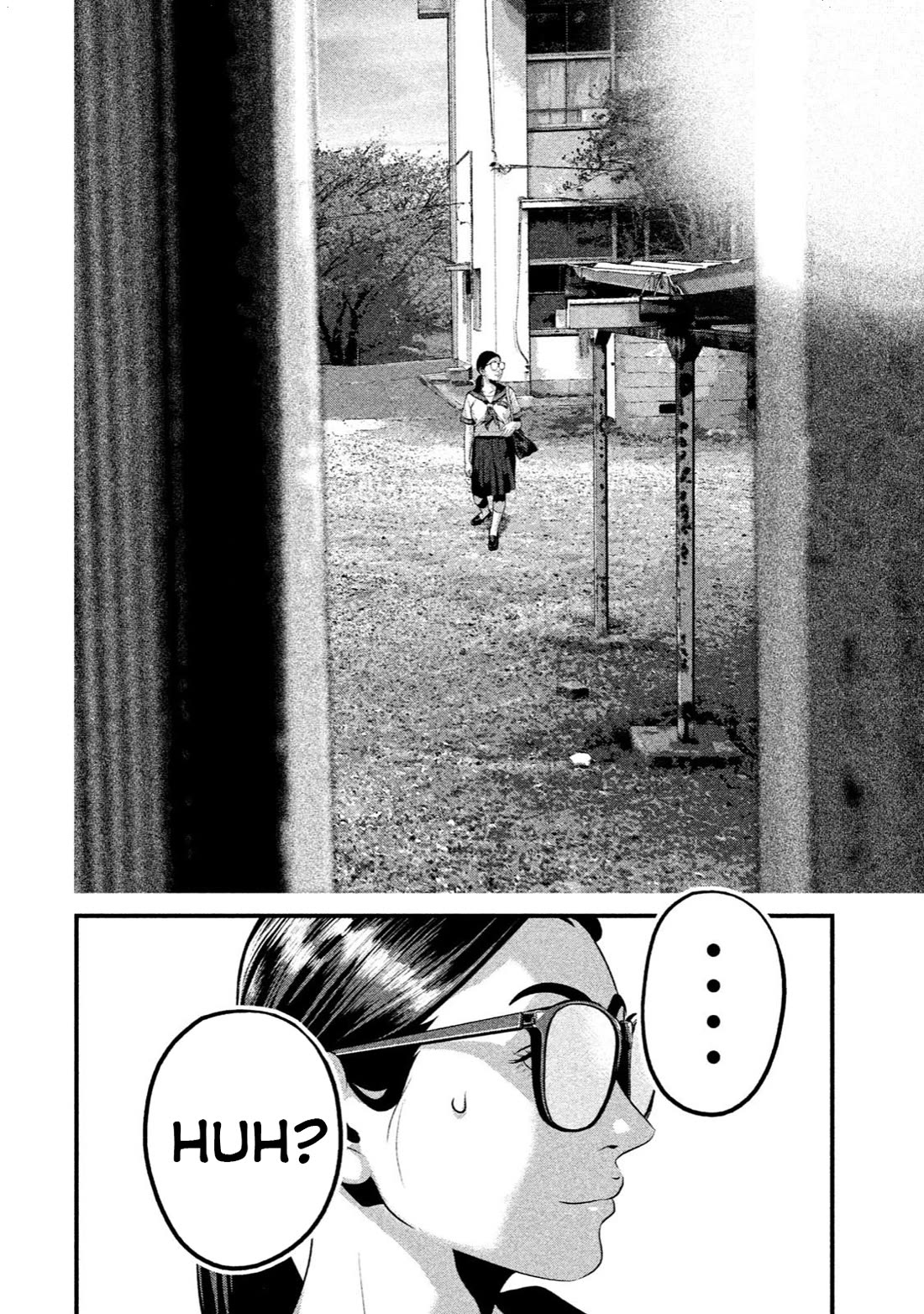Home Room Chapter 12 - Page 12