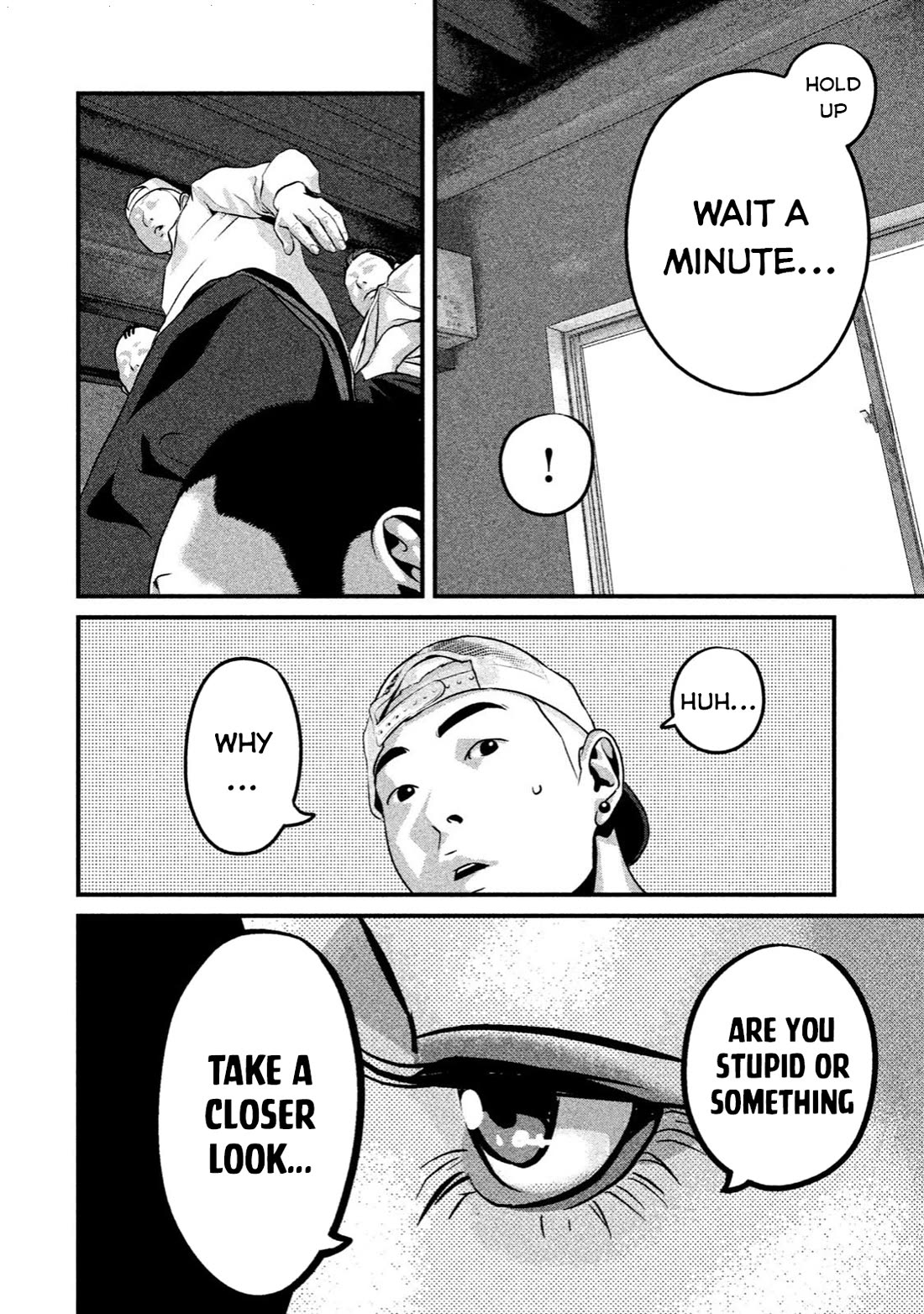 Home Room Chapter 12 - Page 14