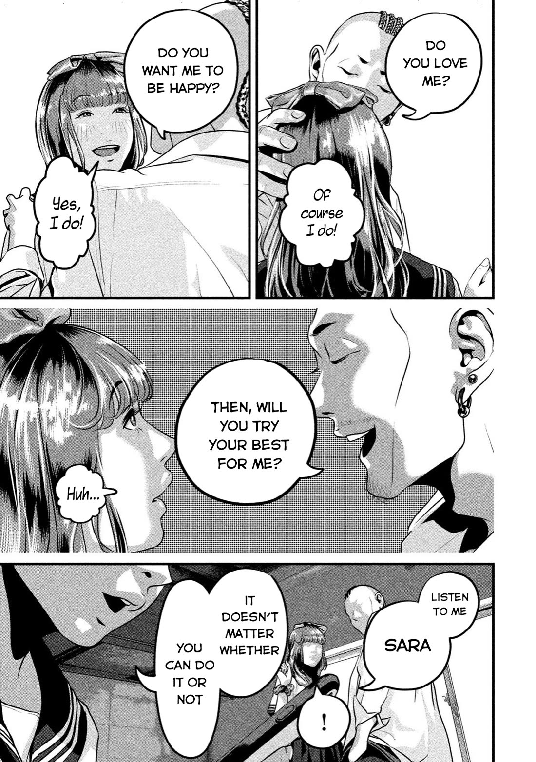 Home Room Chapter 12 - Page 3