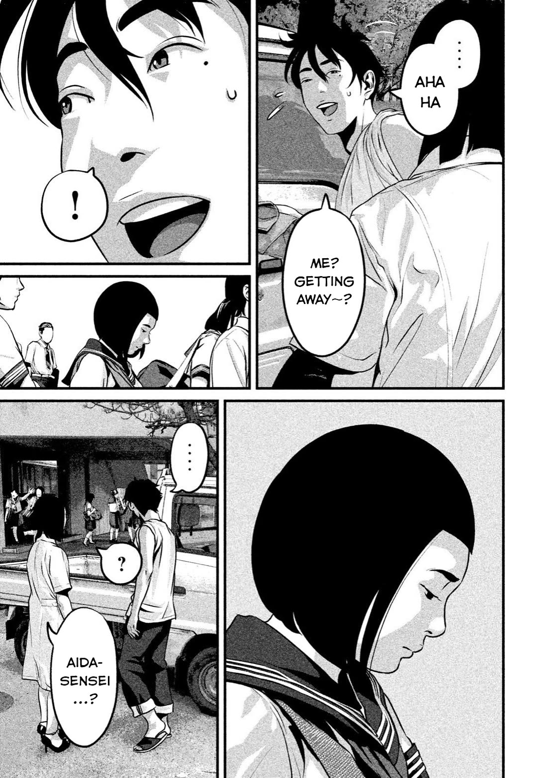 Home Room Chapter 12 - Page 9