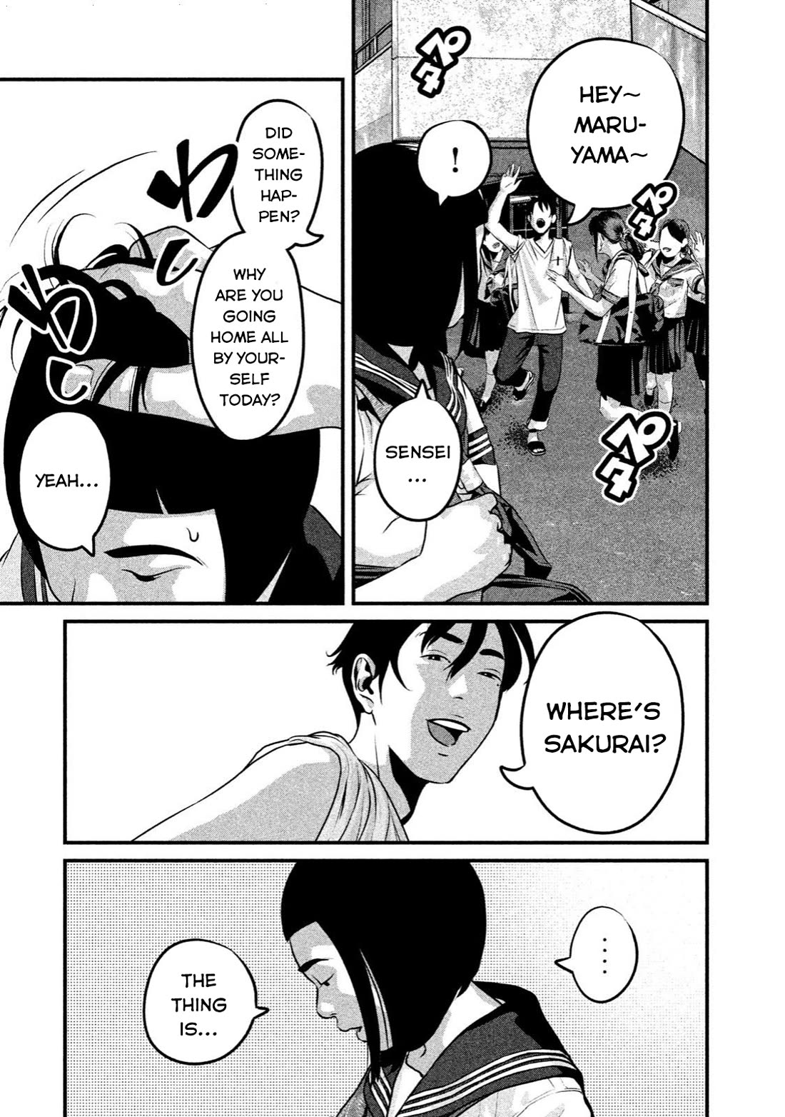 Home Room Chapter 12 - Page 10