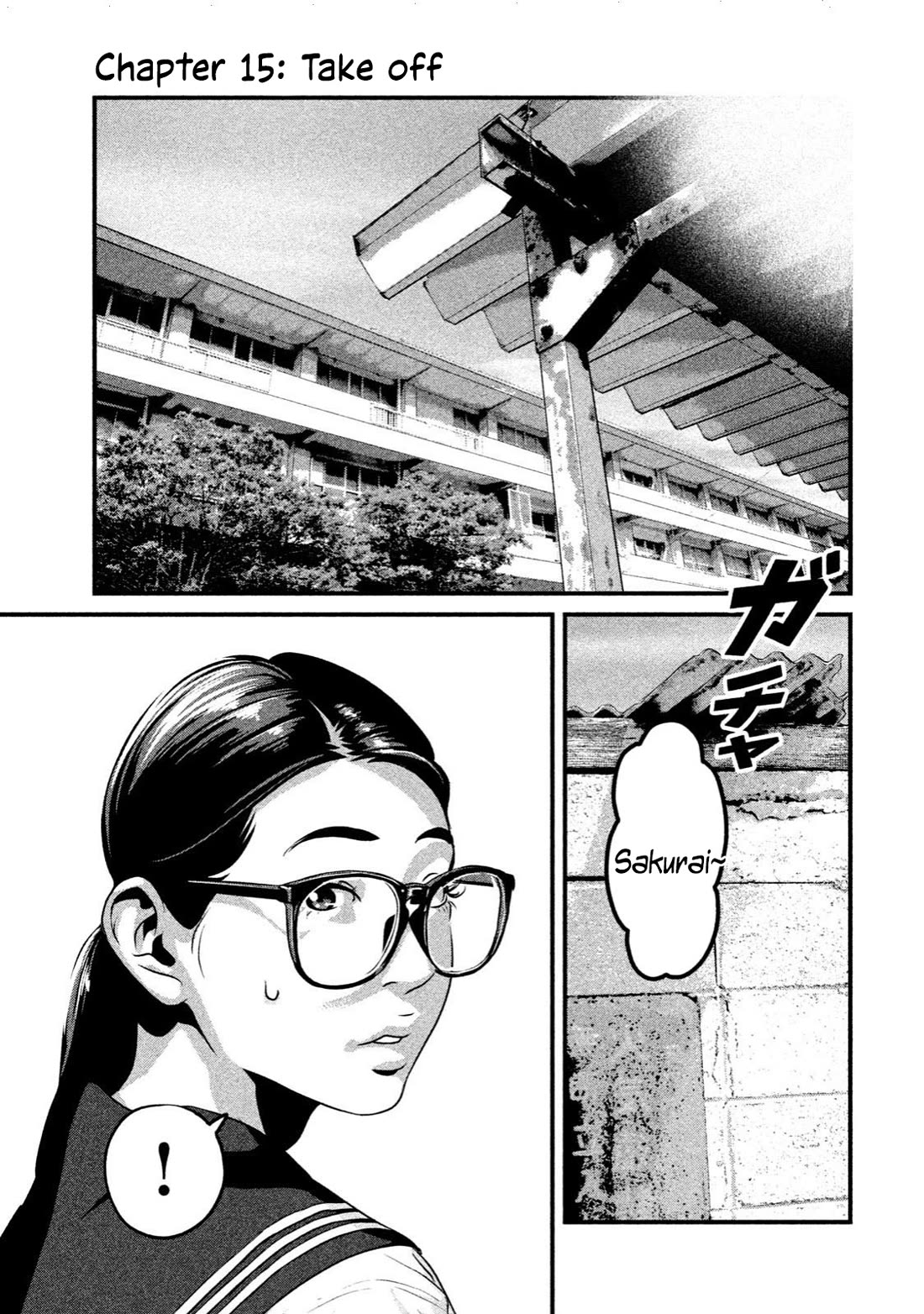 Home Room Chapter 13 - Page 1