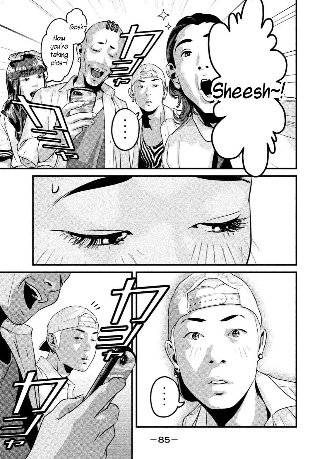 Home Room Chapter 13 - Page 13