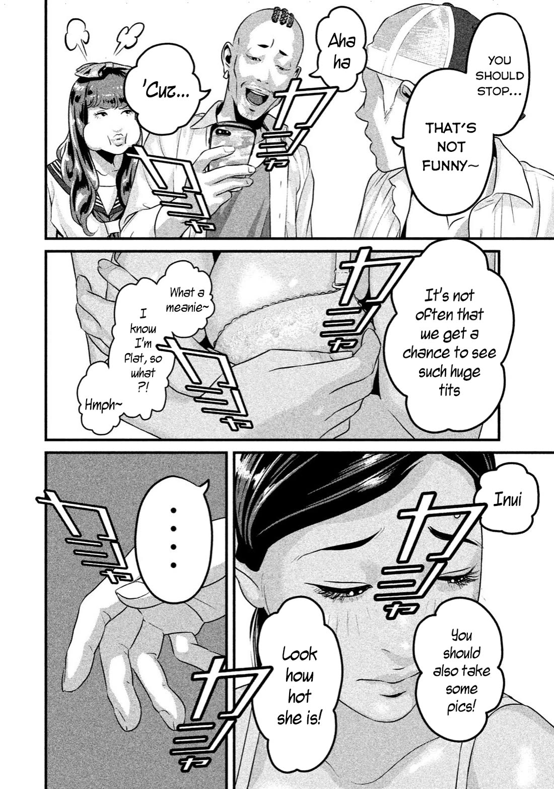 Home Room Chapter 13 - Page 14