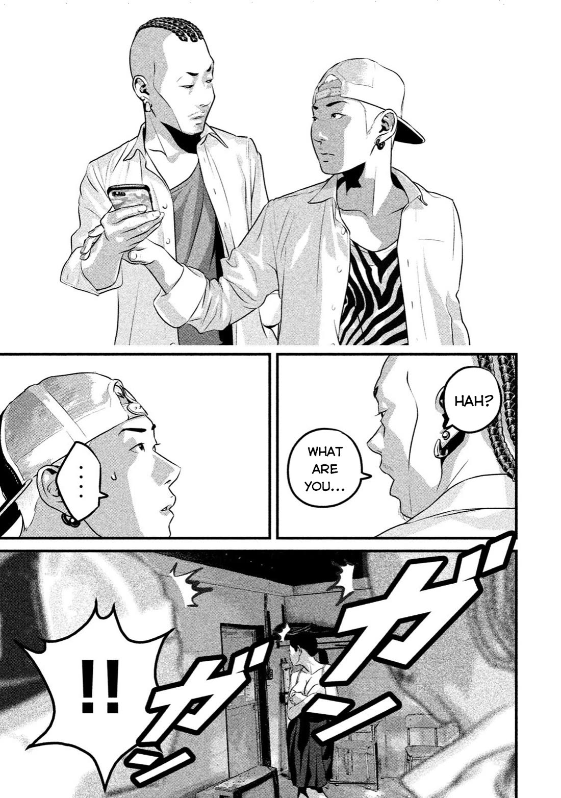 Home Room Chapter 13 - Page 15