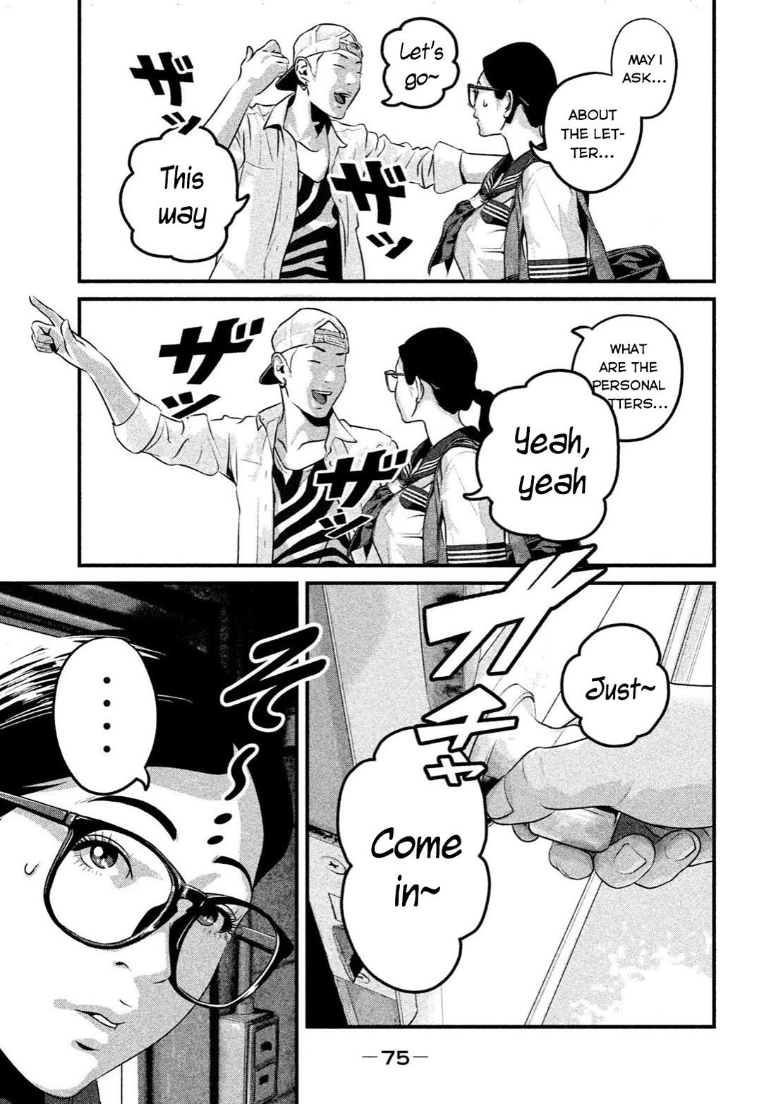 Home Room Chapter 13 - Page 3