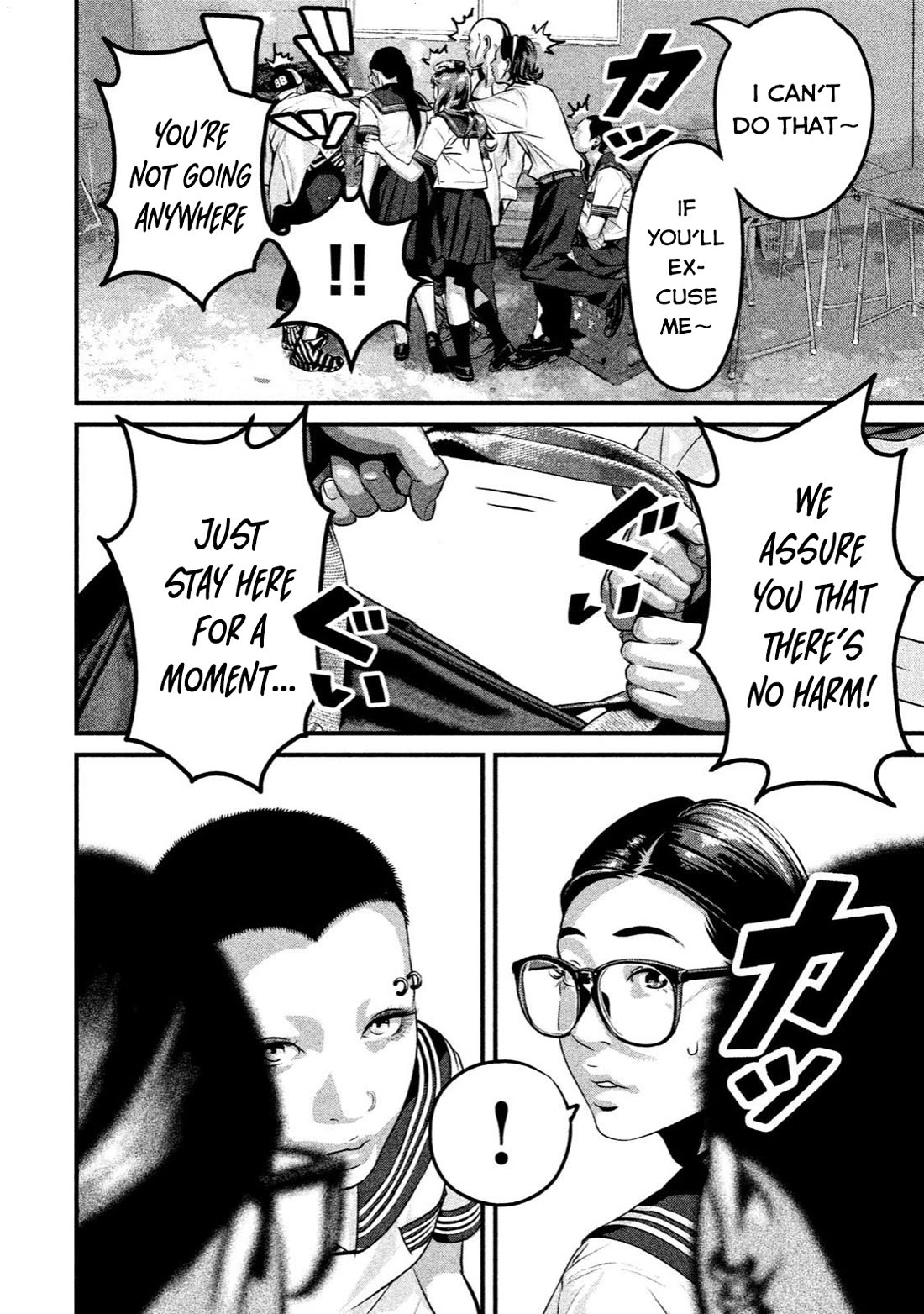 Home Room Chapter 13 - Page 10