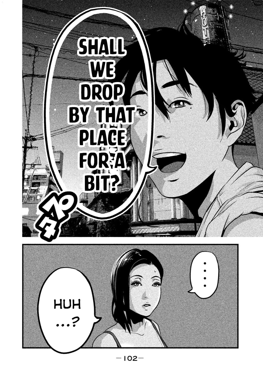 Home Room Chapter 14 - Page 14