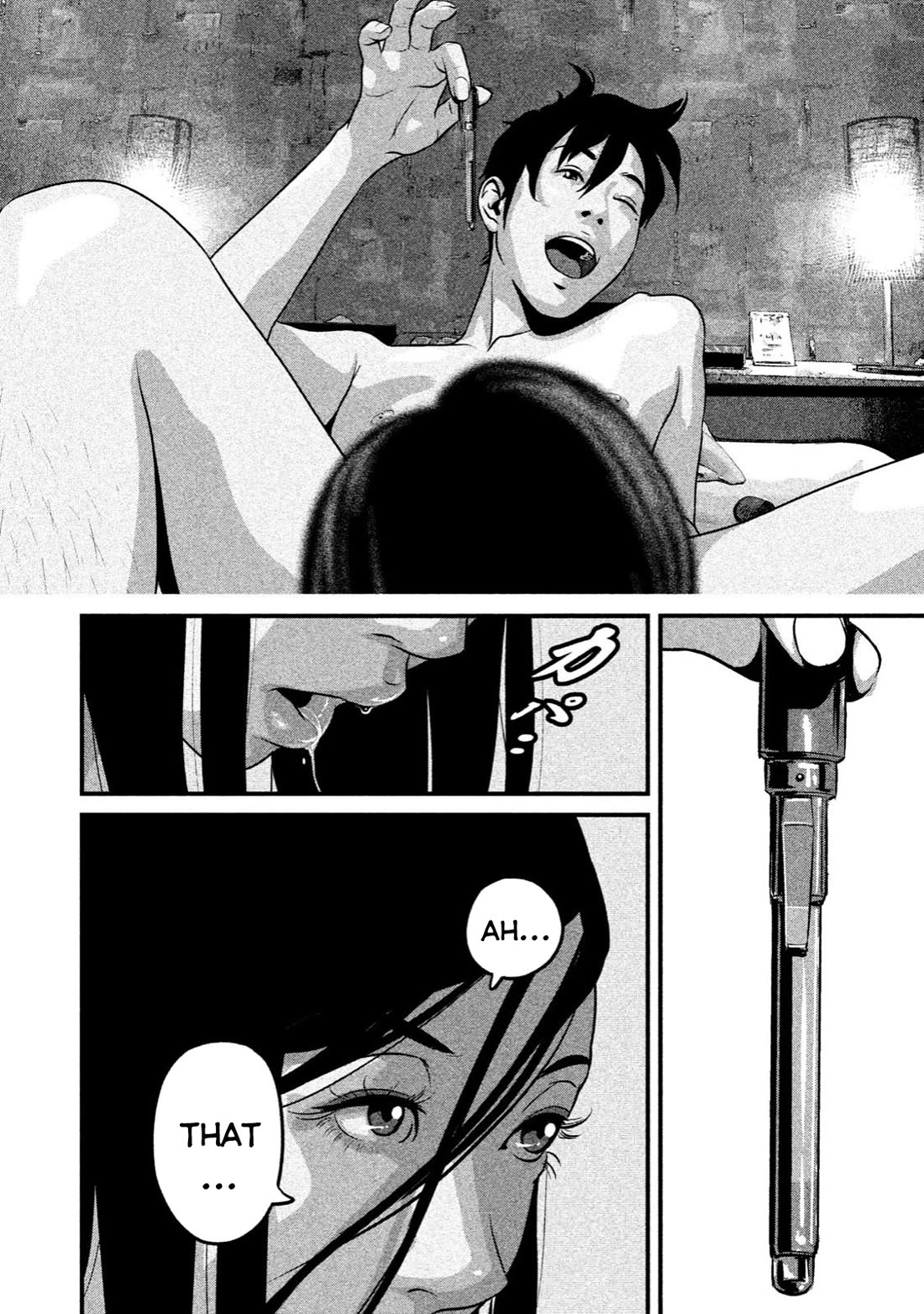Home Room Chapter 15 - Page 2