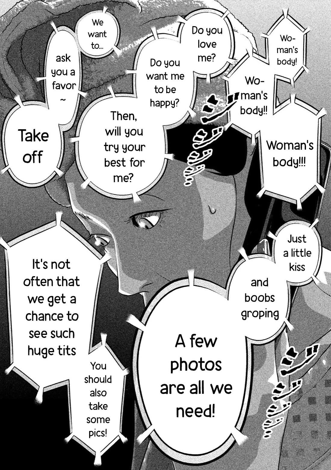Home Room Chapter 15 - Page 12