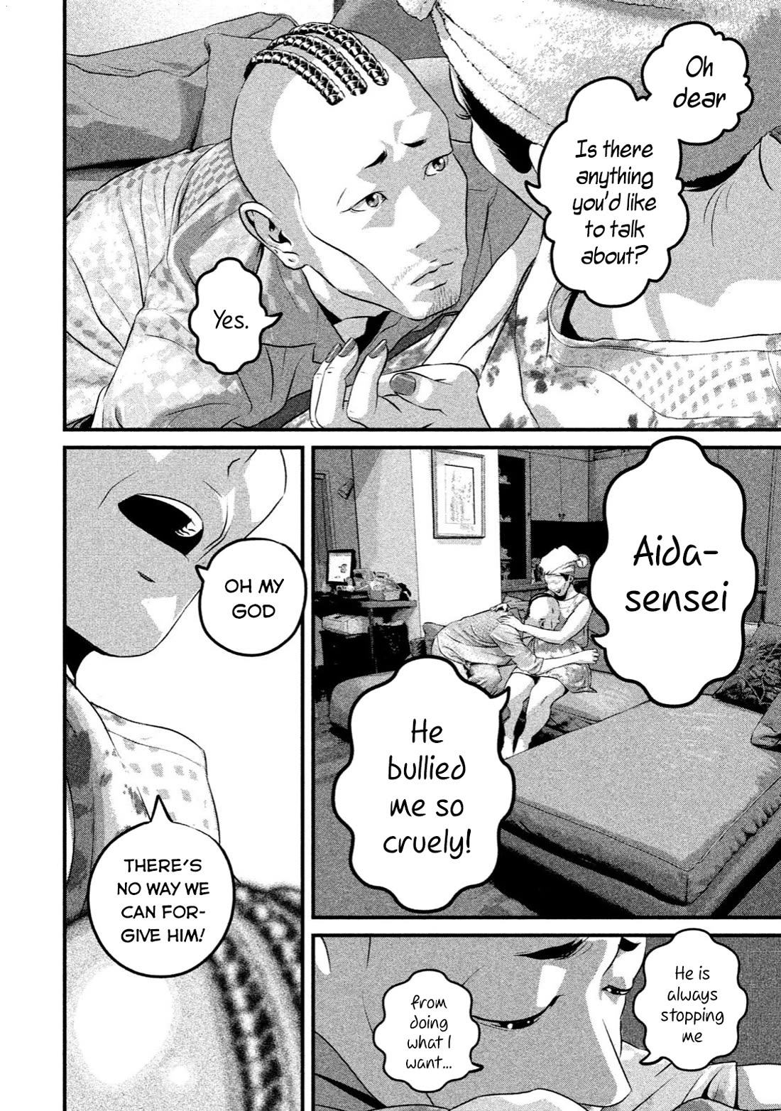 Home Room Chapter 15 - Page 6