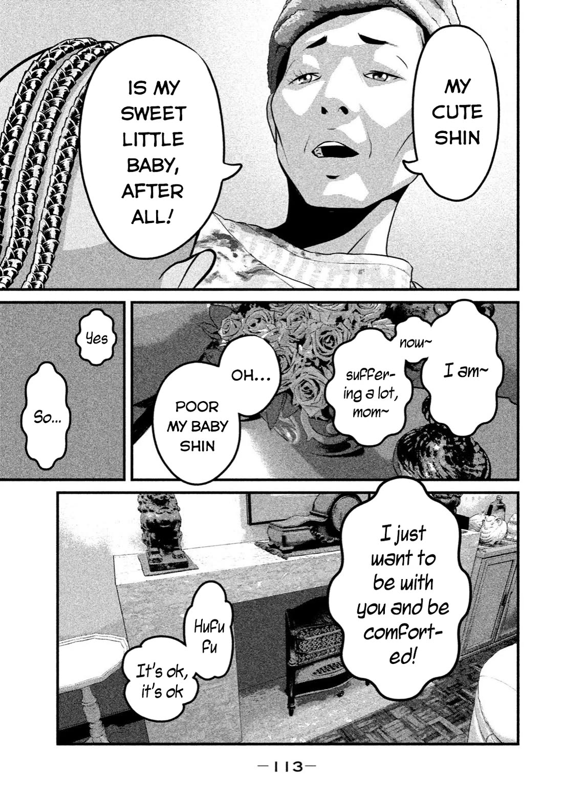 Home Room Chapter 15 - Page 7