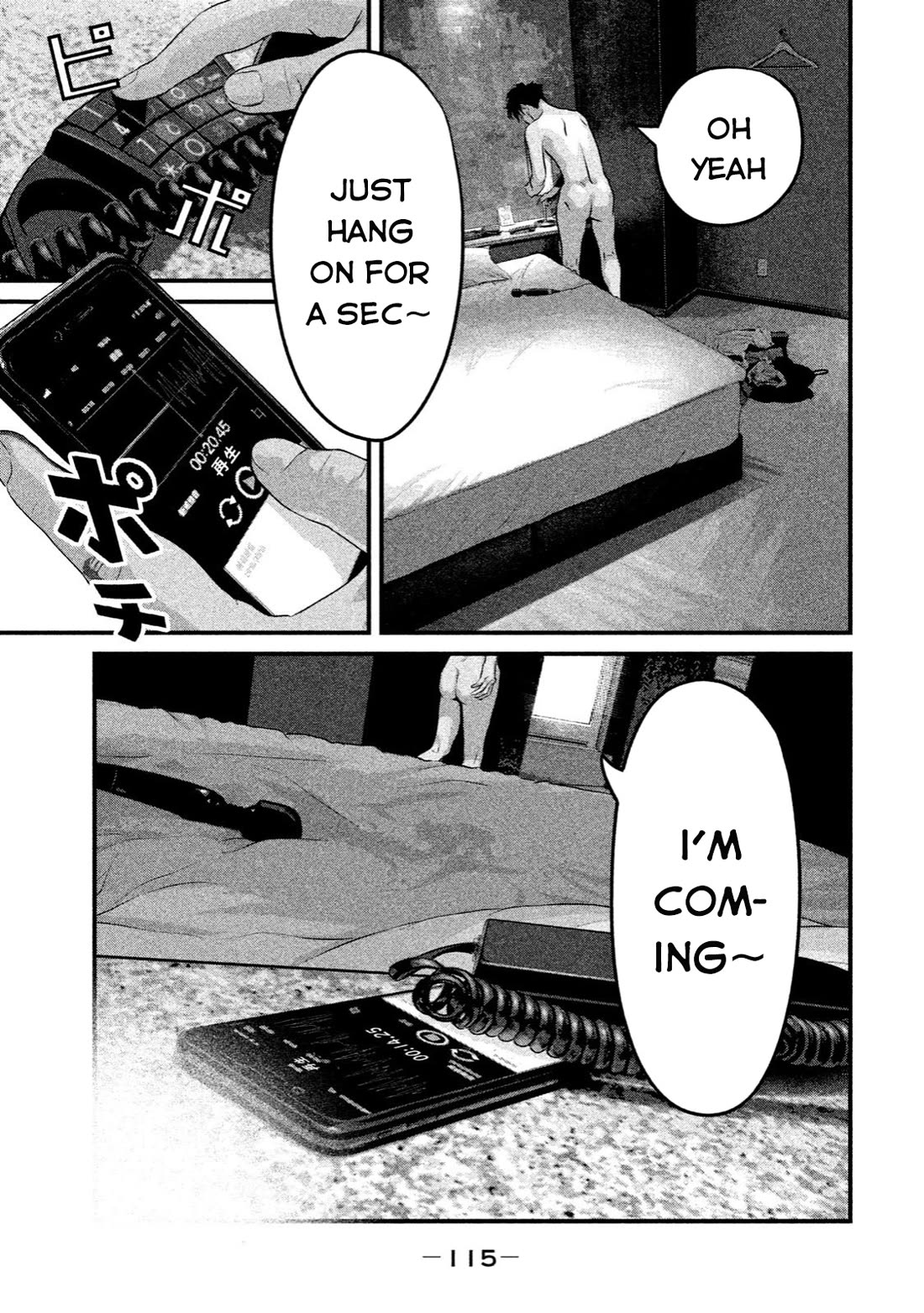 Home Room Chapter 15 - Page 9
