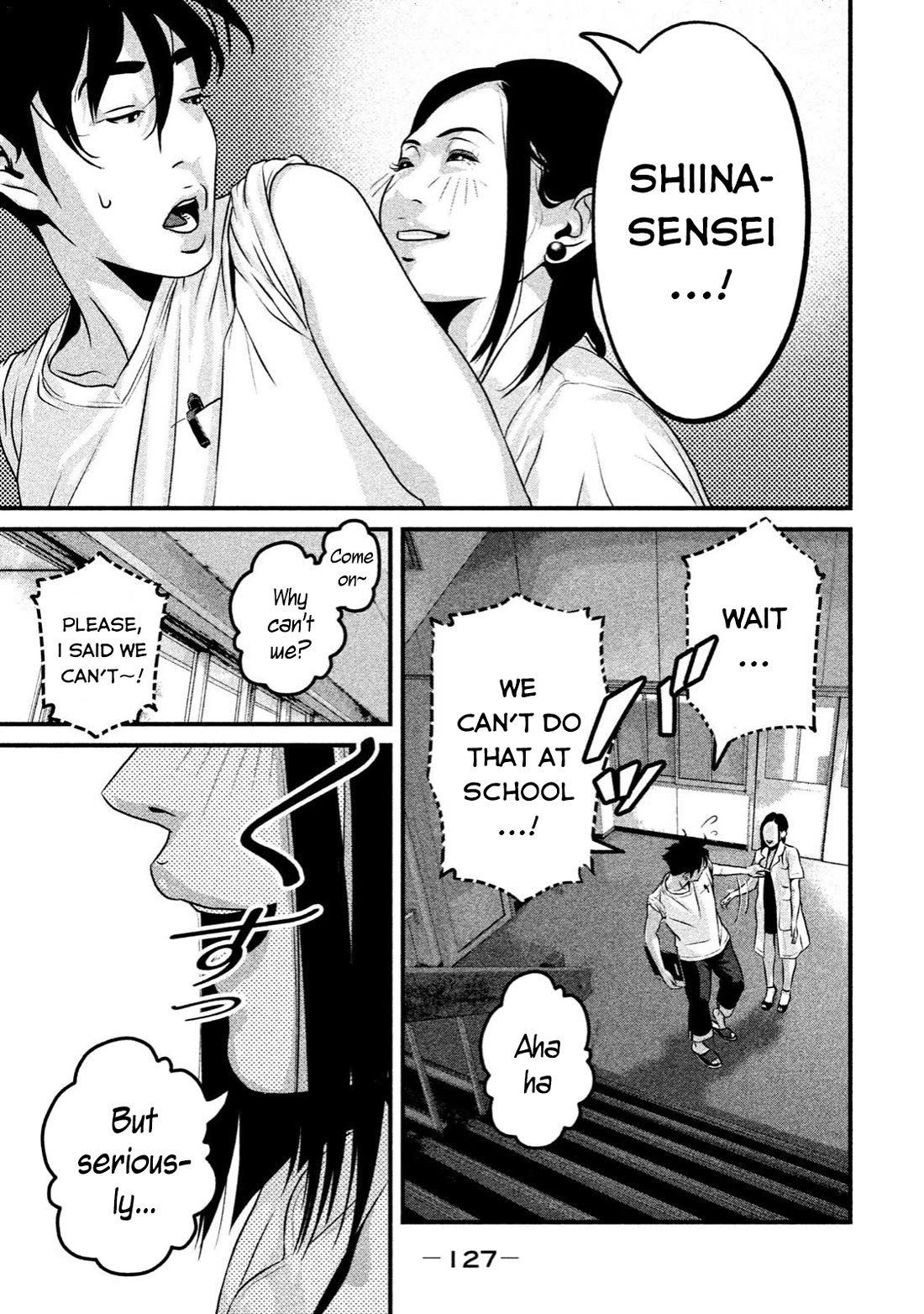 Home Room Chapter 16 - Page 5