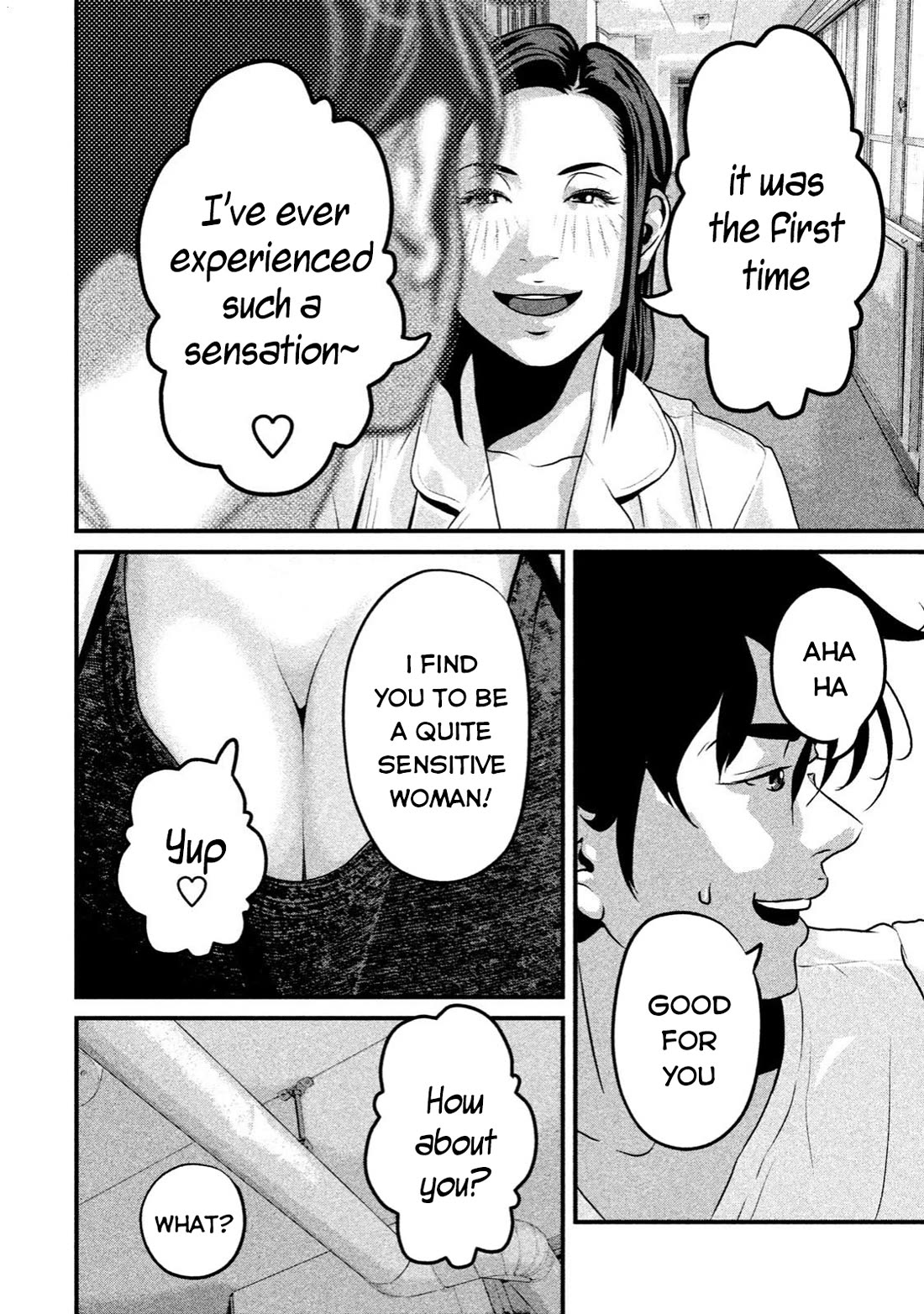 Home Room Chapter 16 - Page 6