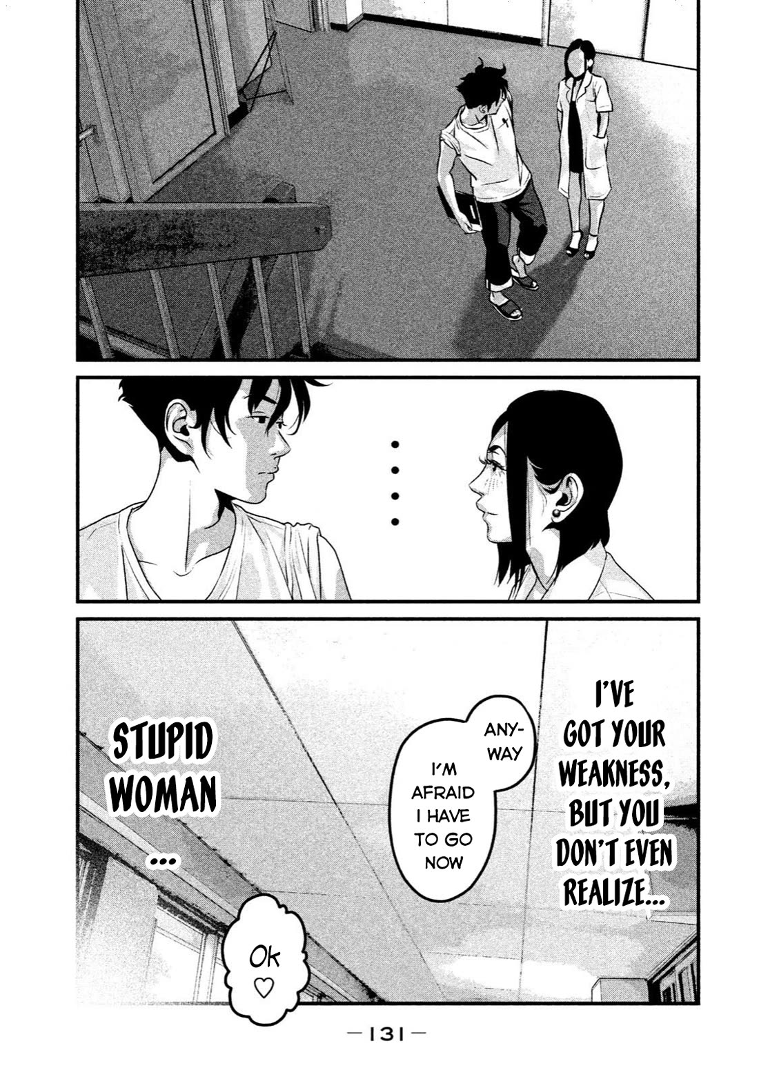 Home Room Chapter 16 - Page 9