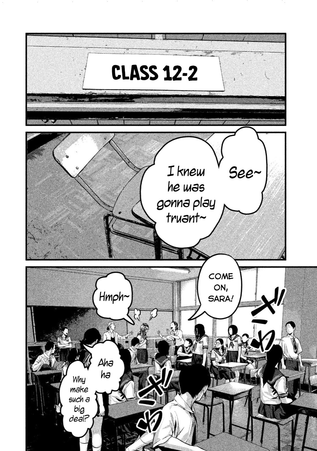 Home Room Chapter 16 - Page 10