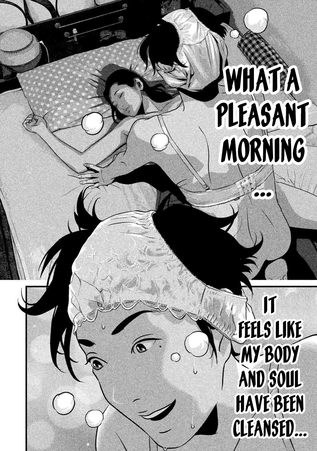 Home Room Chapter 17 - Page 2