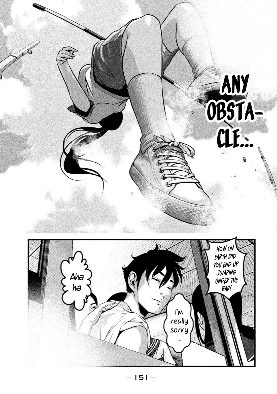 Home Room Chapter 17 - Page 11