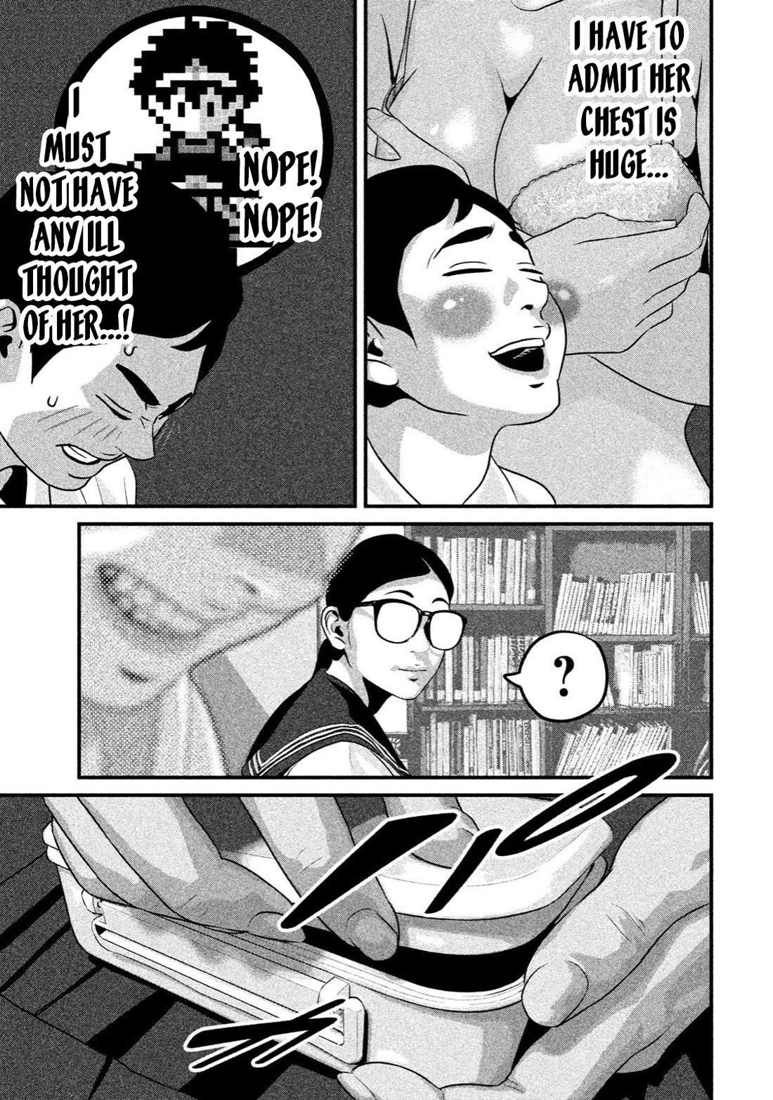 Home Room Chapter 17 - Page 15