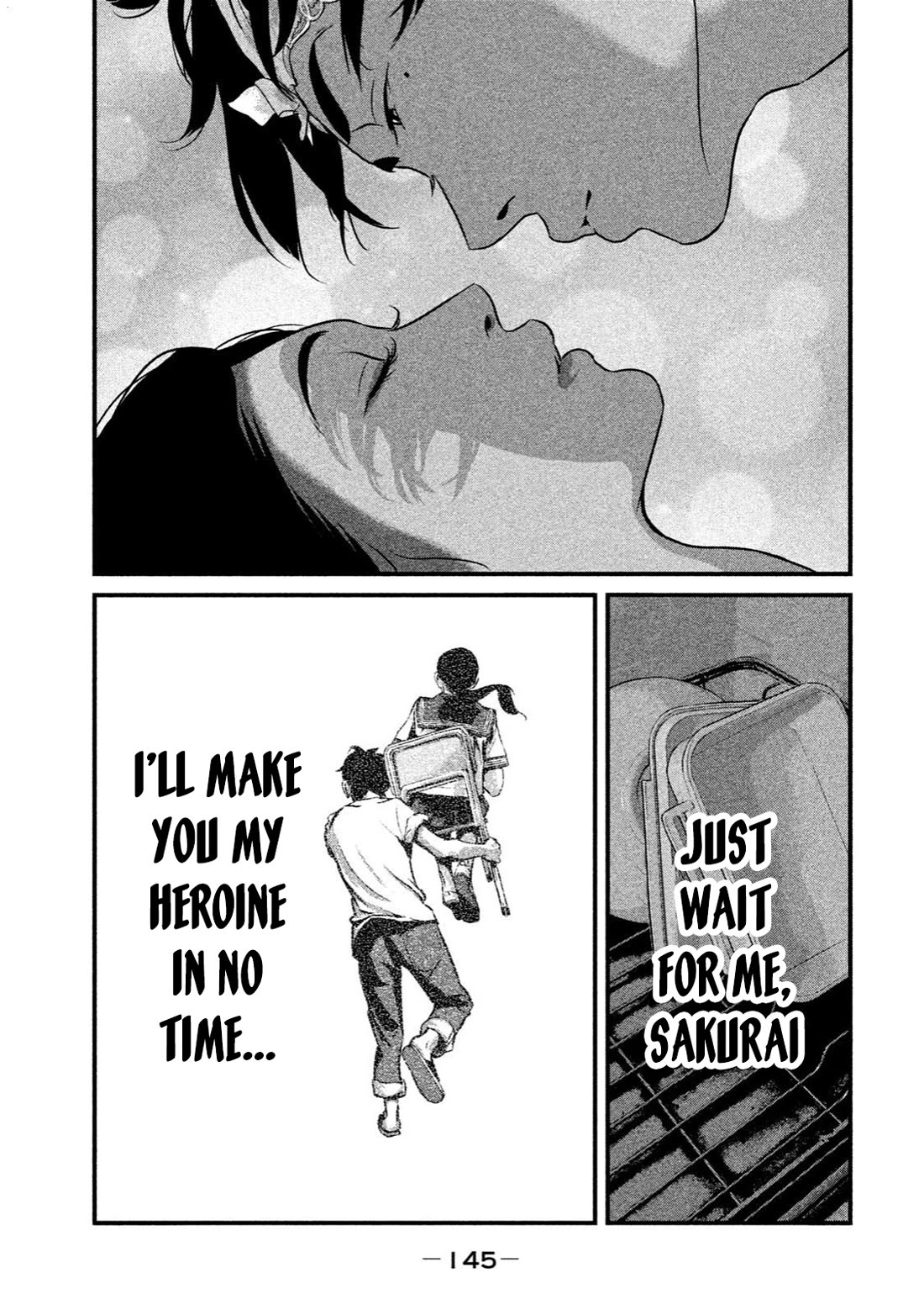 Home Room Chapter 17 - Page 5