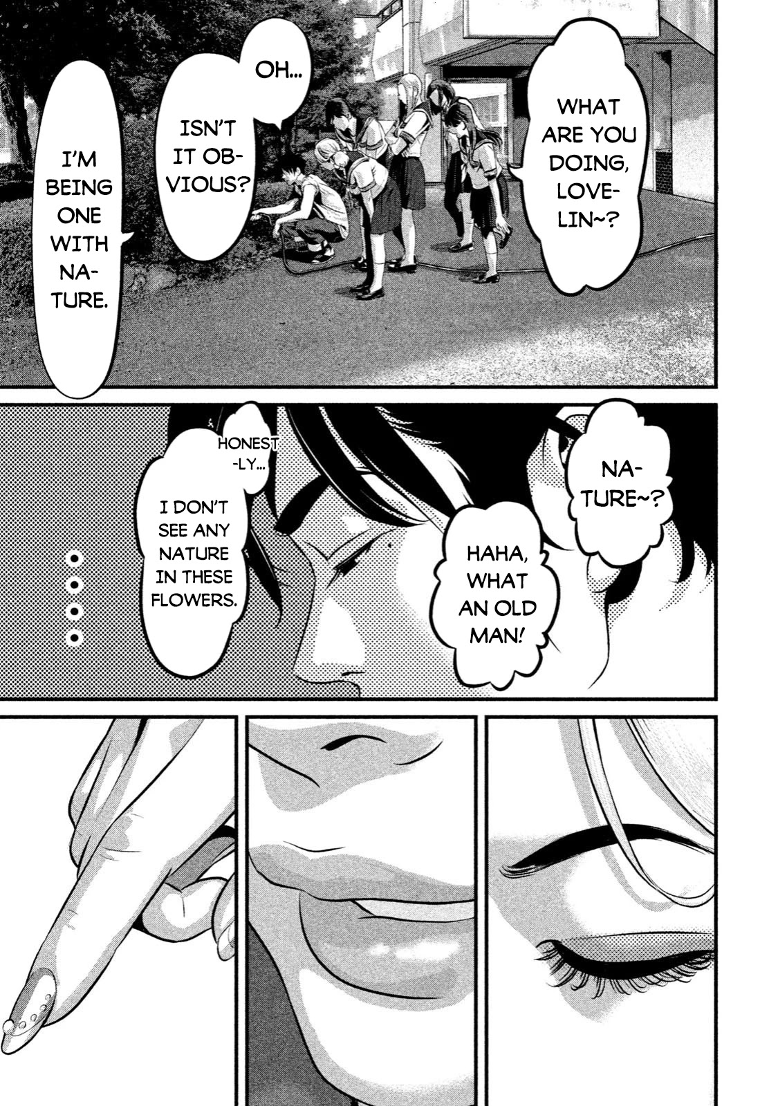 Home Room Chapter 2 - Page 11