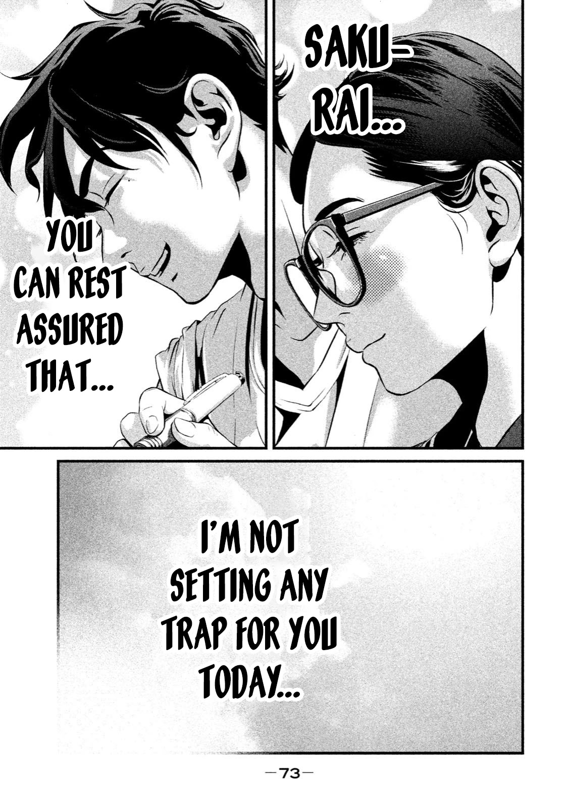 Home Room Chapter 2 - Page 15