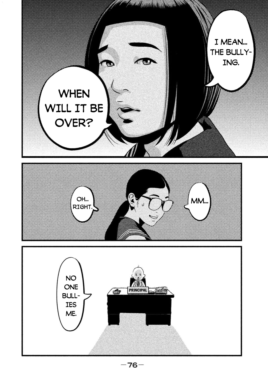 Home Room Chapter 2 - Page 18