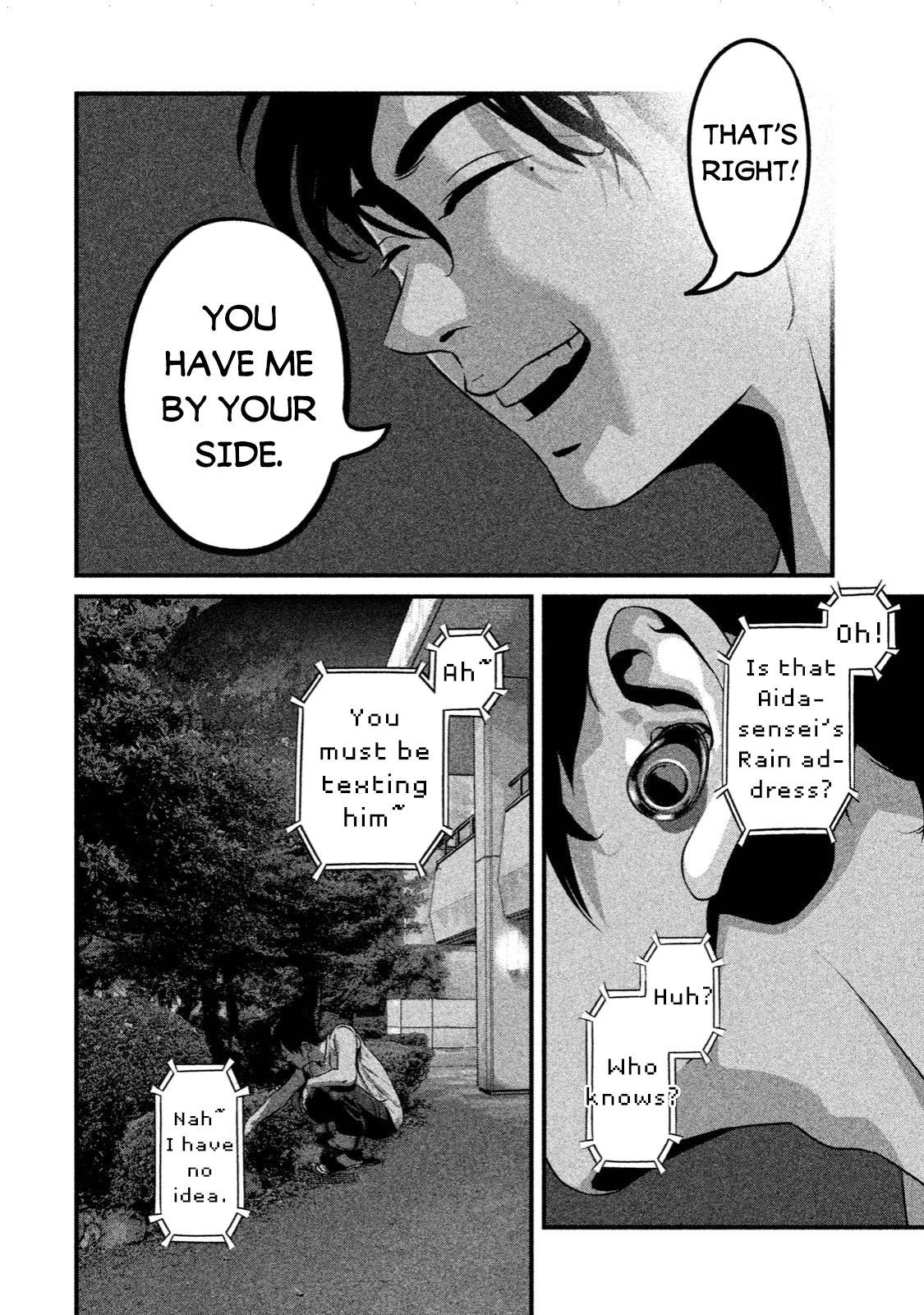Home Room Chapter 2 - Page 22