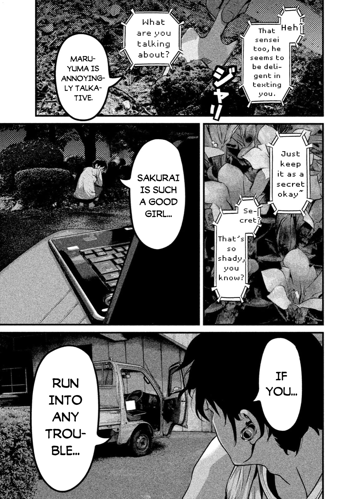 Home Room Chapter 2 - Page 23