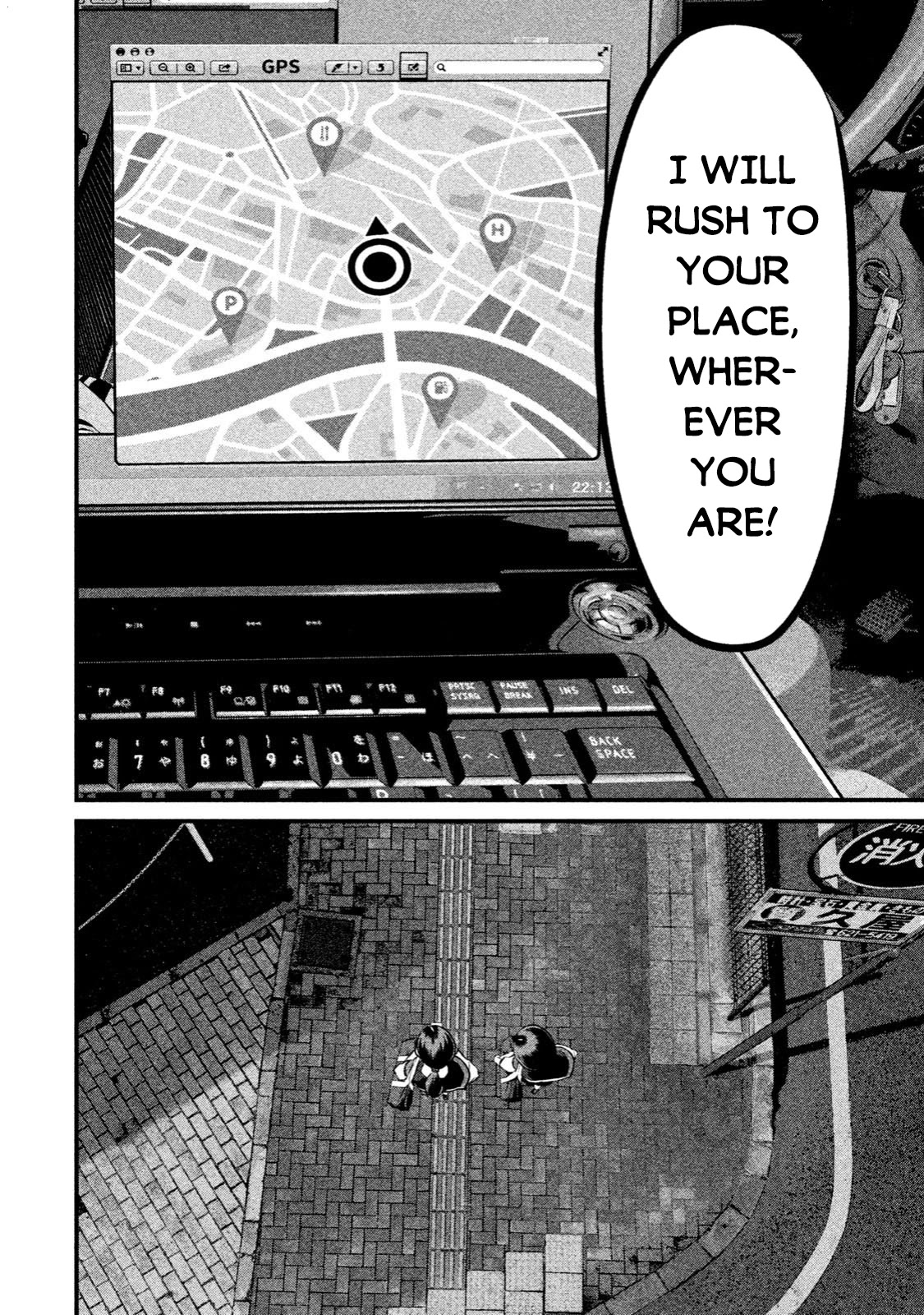 Home Room Chapter 2 - Page 24