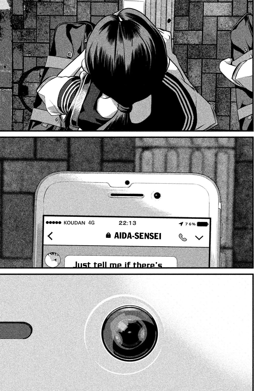 Home Room Chapter 2 - Page 25