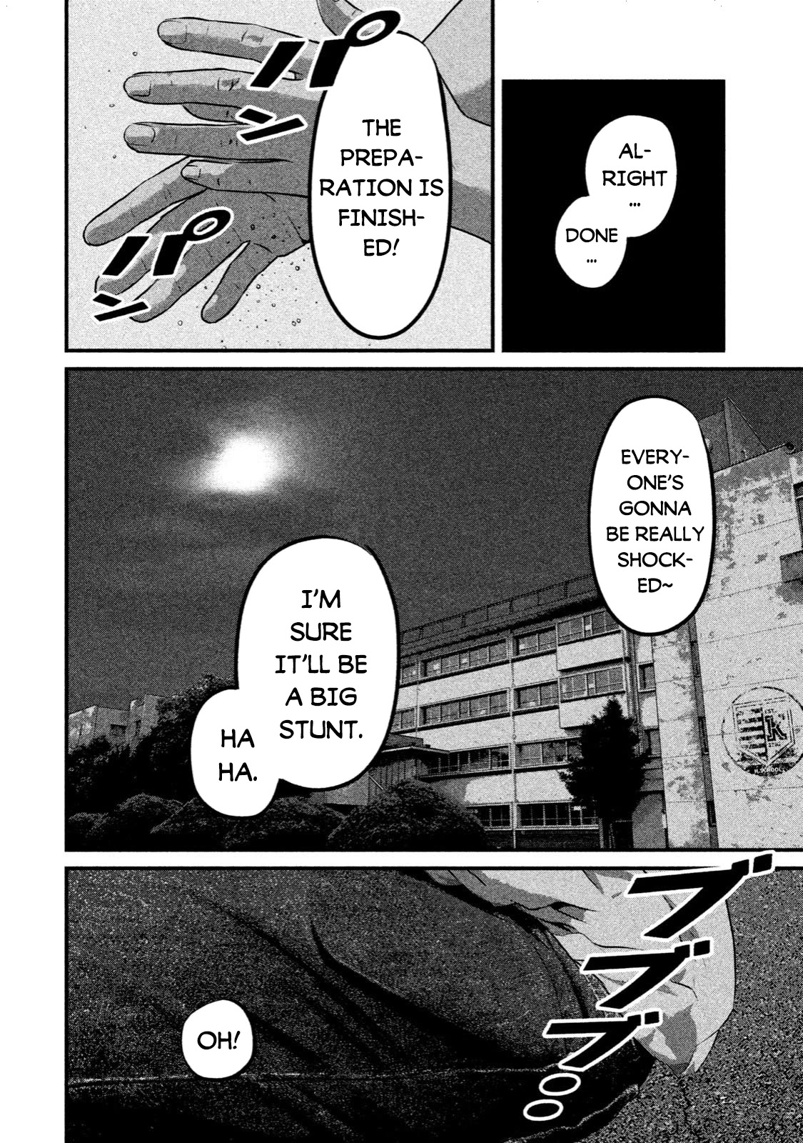 Home Room Chapter 2 - Page 27