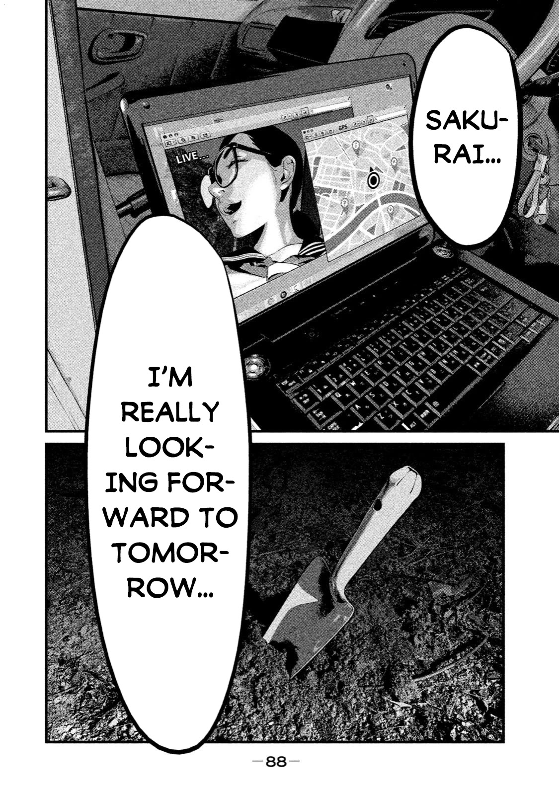 Home Room Chapter 2 - Page 29