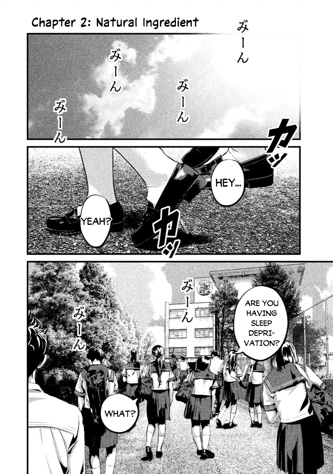 Home Room Chapter 2 - Page 4